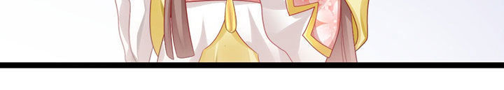 Ta Ở Cổ Đại Nuôi Nam Nhân Chapter 23 - Trang 2