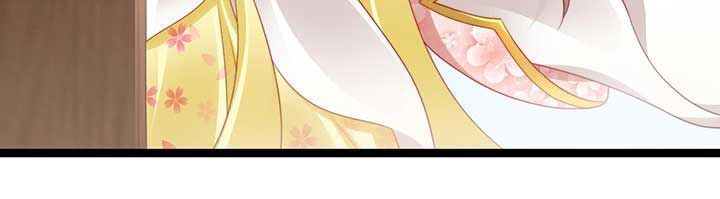 Ta Ở Cổ Đại Nuôi Nam Nhân Chapter 24 - Trang 2