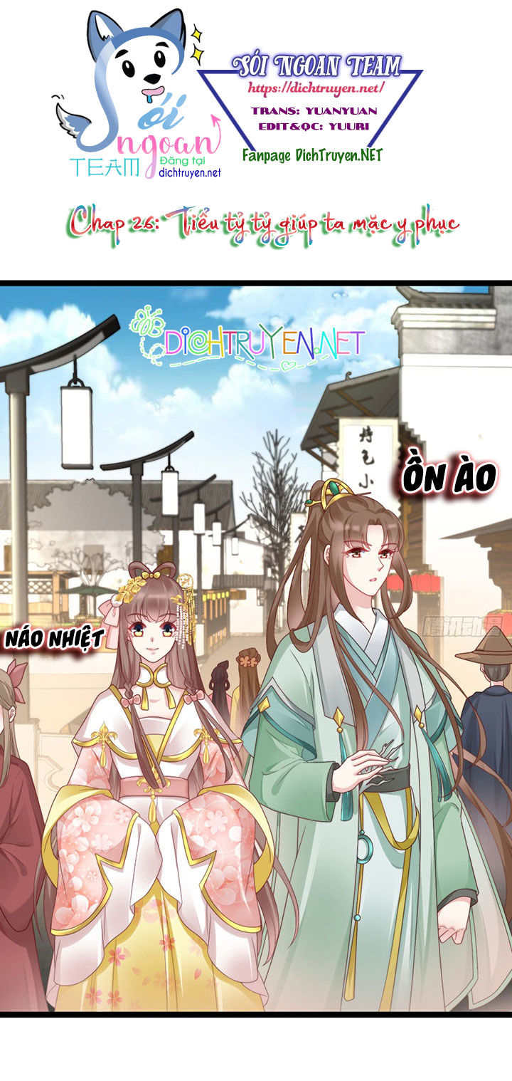 Ta Ở Cổ Đại Nuôi Nam Nhân Chapter 25 - Trang 2