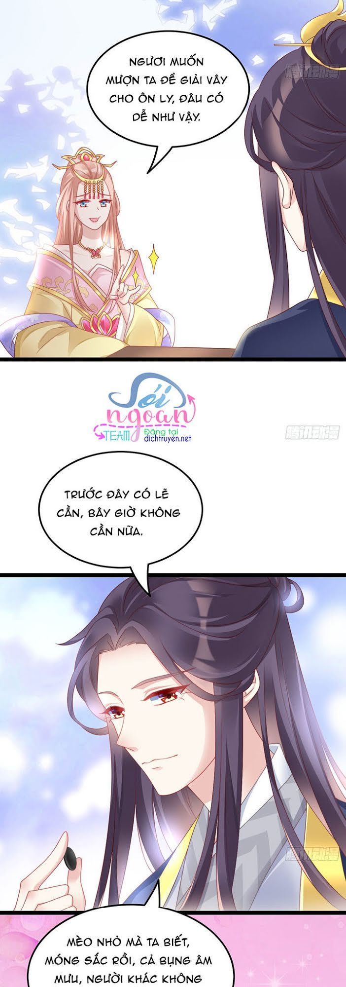 Ta Ở Cổ Đại Nuôi Nam Nhân Chapter 31 - Trang 2