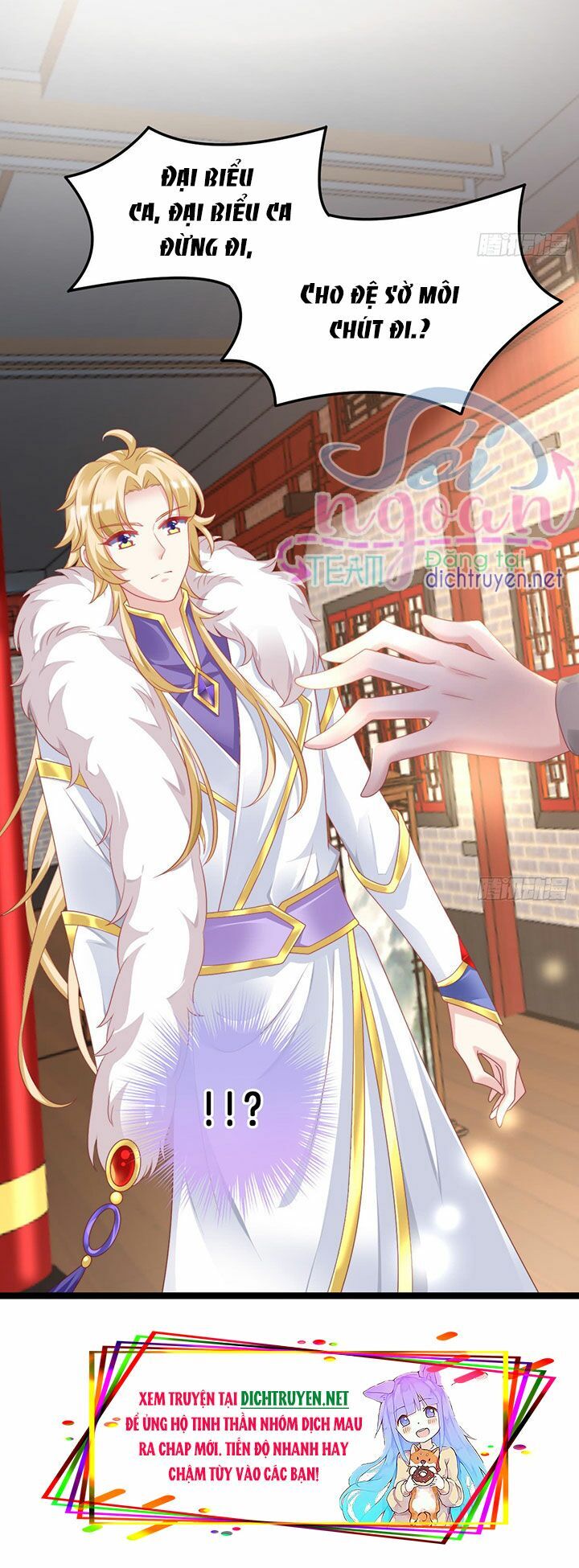 Ta Ở Cổ Đại Nuôi Nam Nhân Chapter 38 - Trang 2