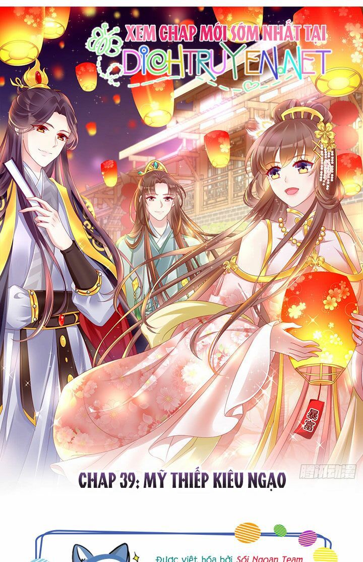 Ta Ở Cổ Đại Nuôi Nam Nhân Chapter 39 - Trang 2