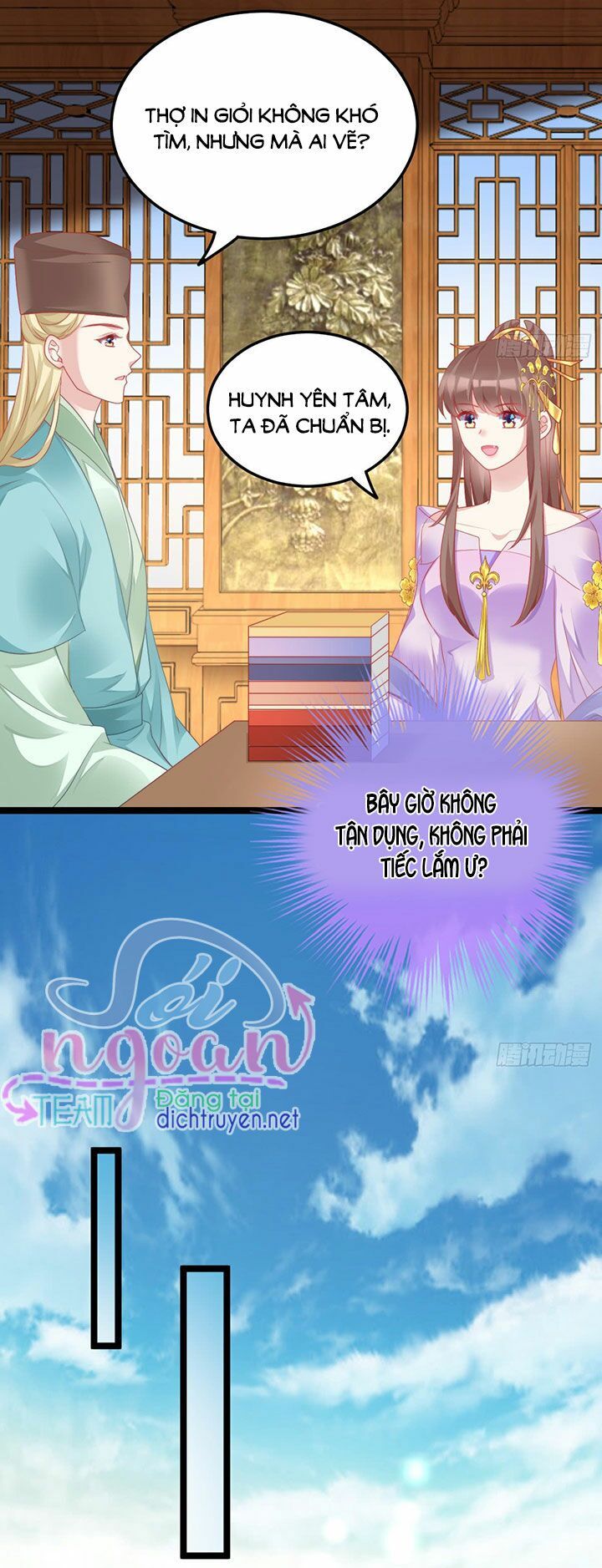 Ta Ở Cổ Đại Nuôi Nam Nhân Chapter 41 - Trang 2