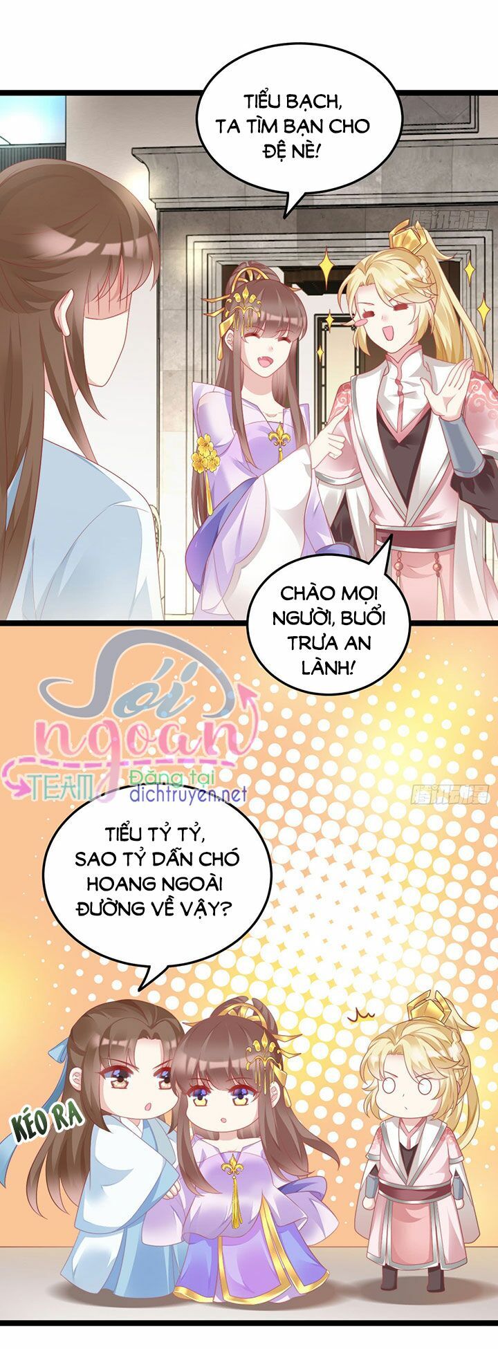 Ta Ở Cổ Đại Nuôi Nam Nhân Chapter 41 - Trang 2
