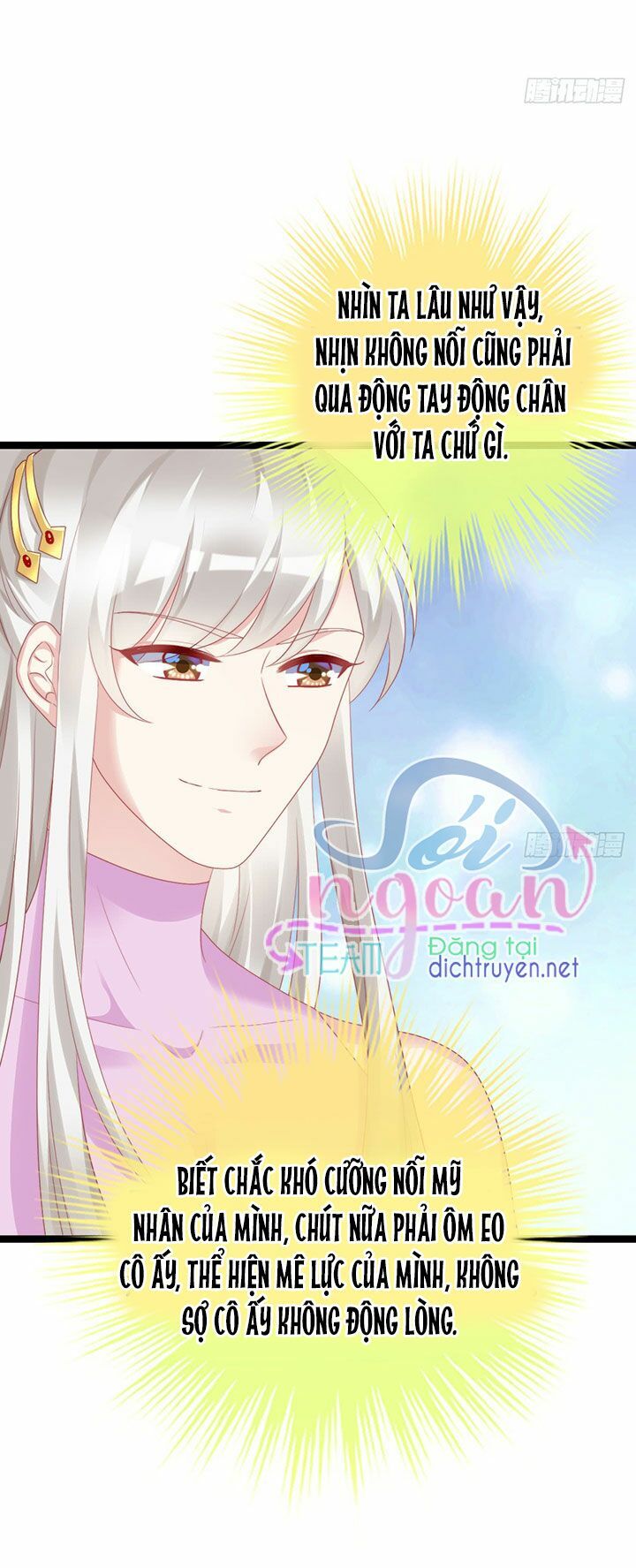 Ta Ở Cổ Đại Nuôi Nam Nhân Chapter 43 - Trang 2