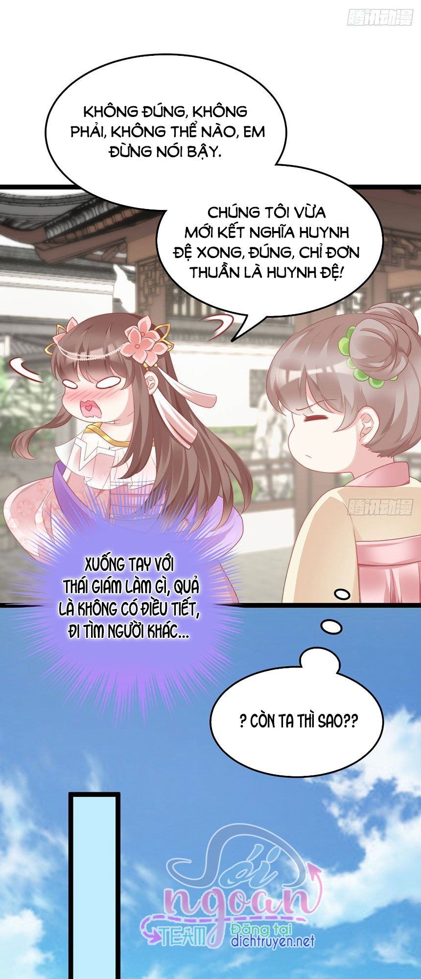 Ta Ở Cổ Đại Nuôi Nam Nhân Chapter 47 - Trang 2