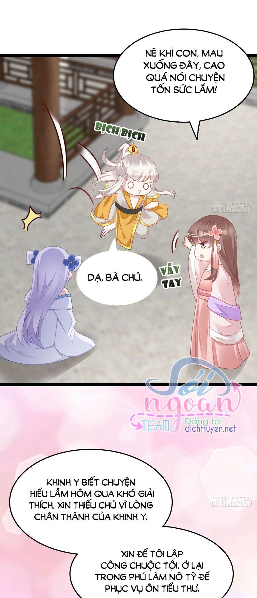 Ta Ở Cổ Đại Nuôi Nam Nhân Chapter 47 - Trang 2