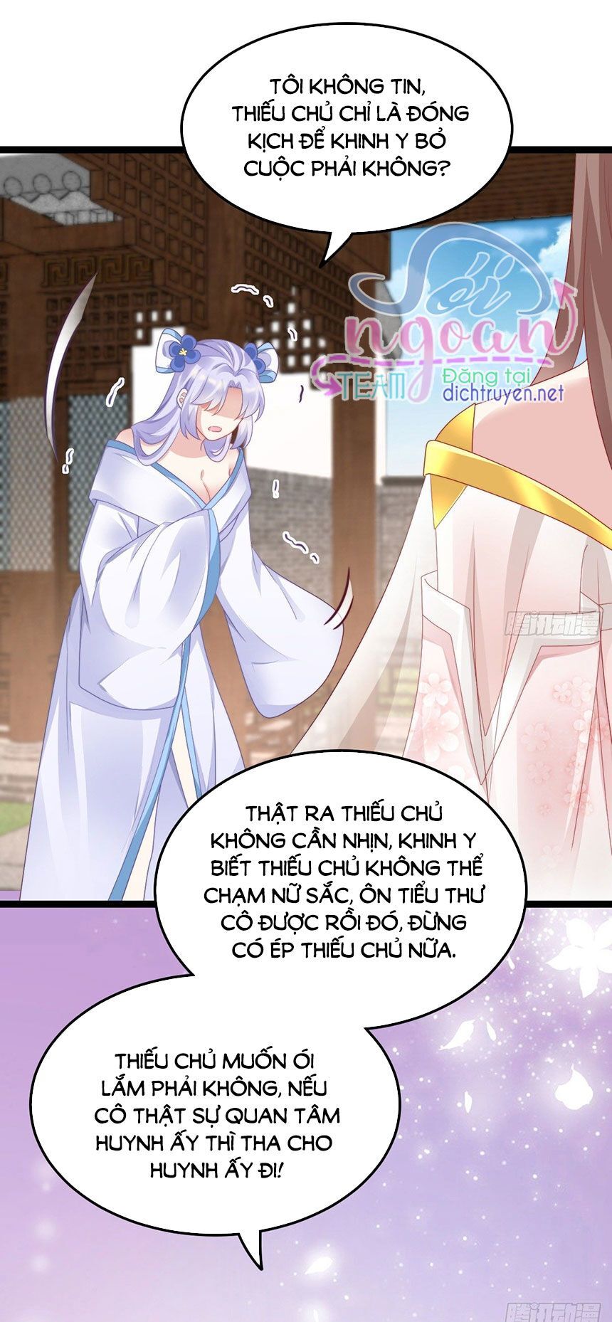 Ta Ở Cổ Đại Nuôi Nam Nhân Chapter 47 - Trang 2