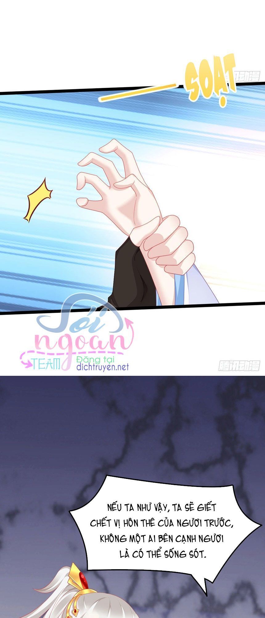 Ta Ở Cổ Đại Nuôi Nam Nhân Chapter 48 - Trang 2