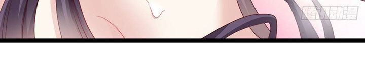 Ta Ở Cổ Đại Nuôi Nam Nhân Chapter 50 - Trang 2