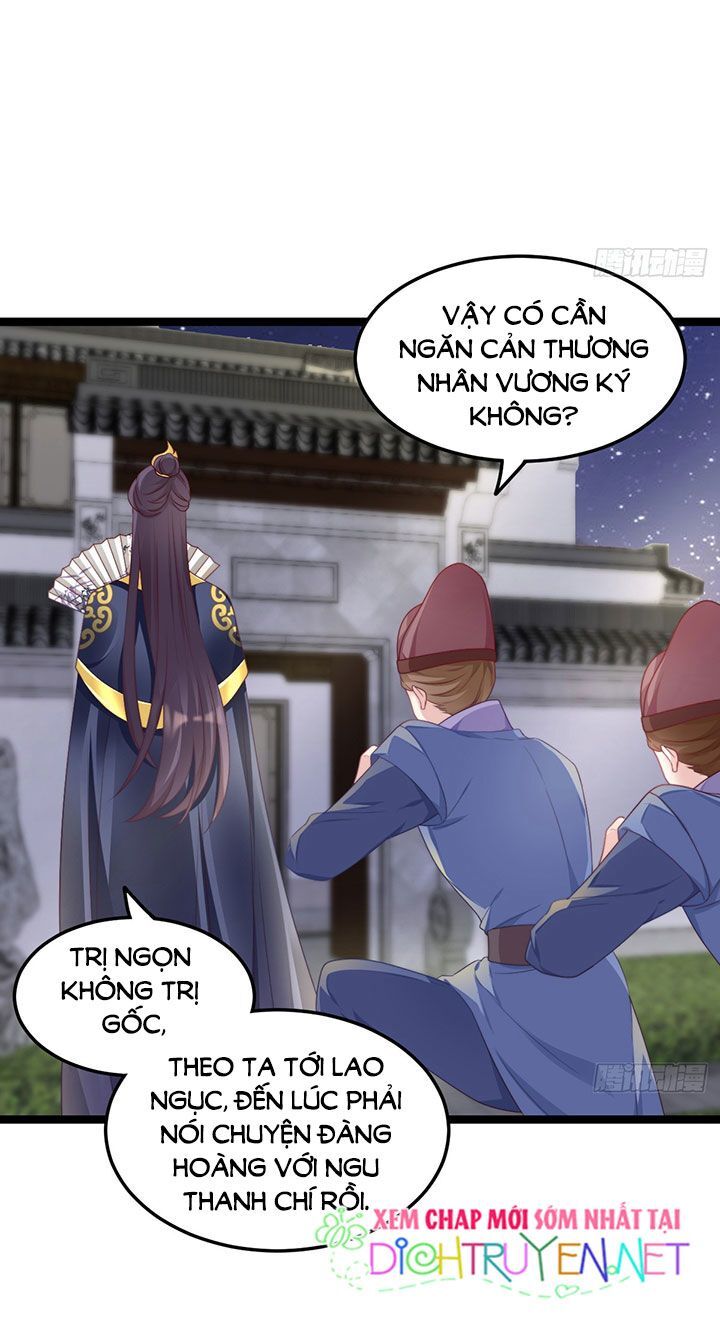 Ta Ở Cổ Đại Nuôi Nam Nhân Chapter 51 - Trang 2