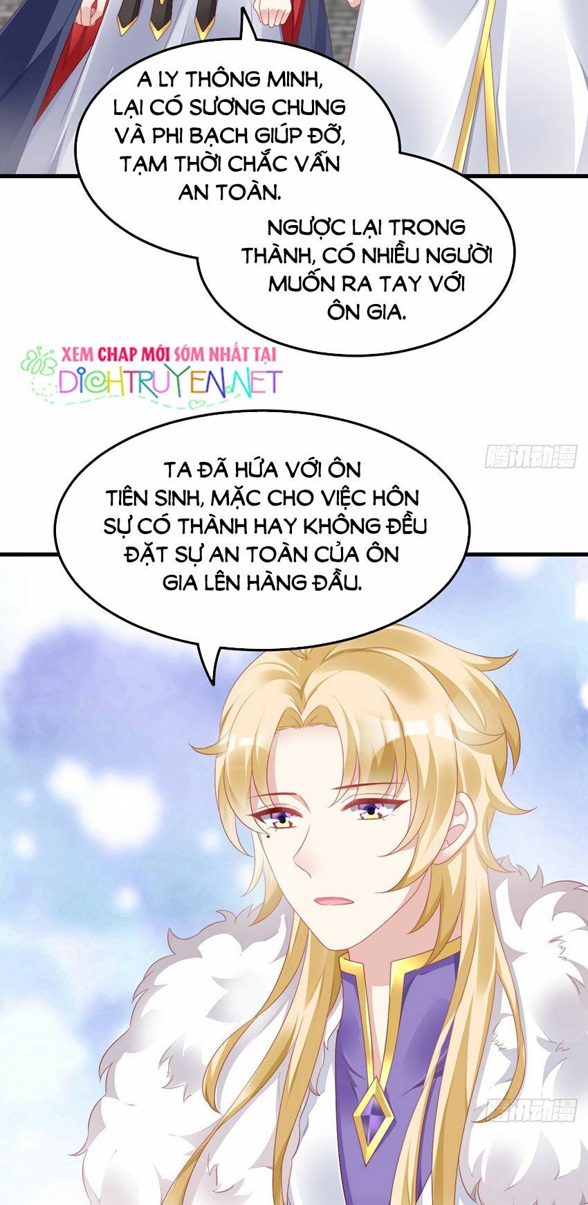 Ta Ở Cổ Đại Nuôi Nam Nhân Chapter 56 - Trang 2