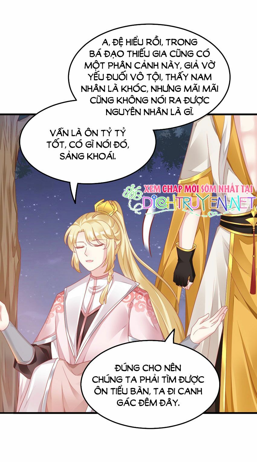 Ta Ở Cổ Đại Nuôi Nam Nhân Chapter 57 - Trang 2