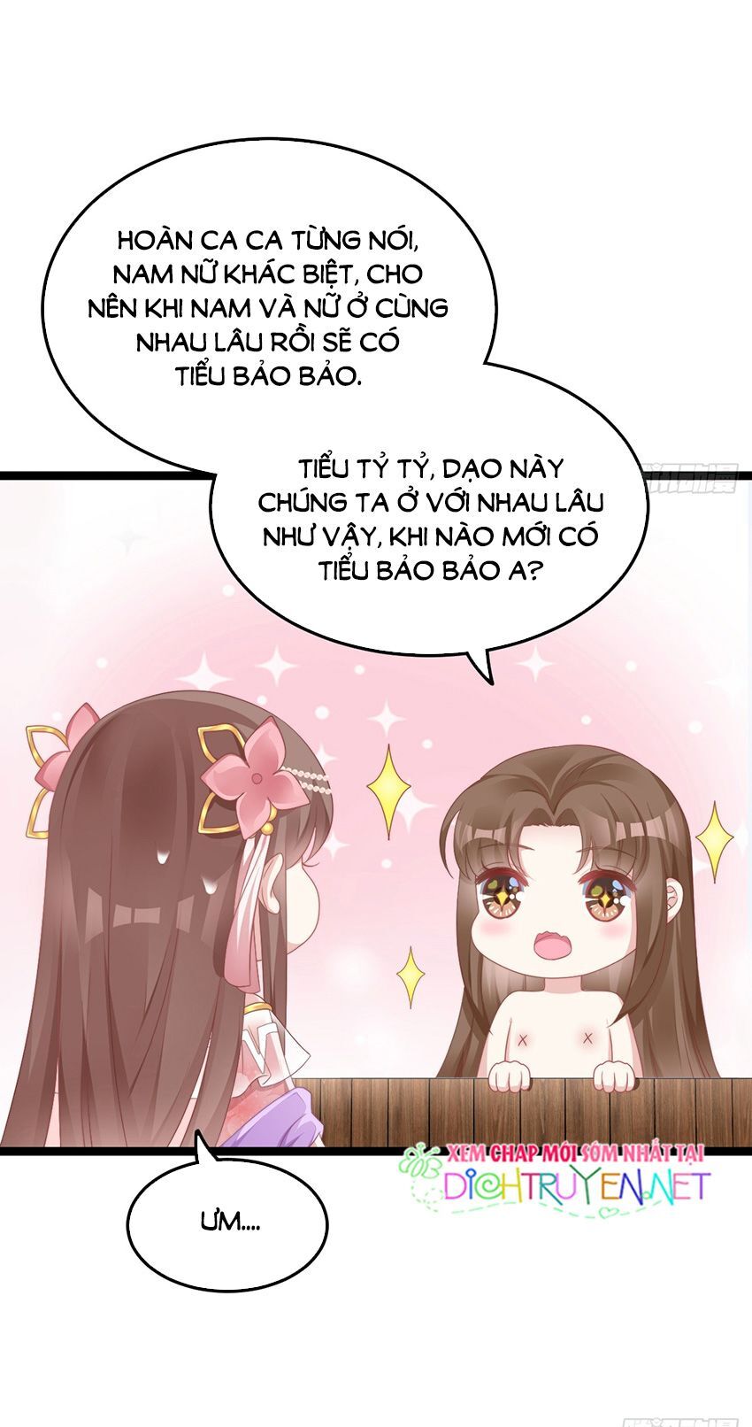 Ta Ở Cổ Đại Nuôi Nam Nhân Chapter 58 - Trang 2