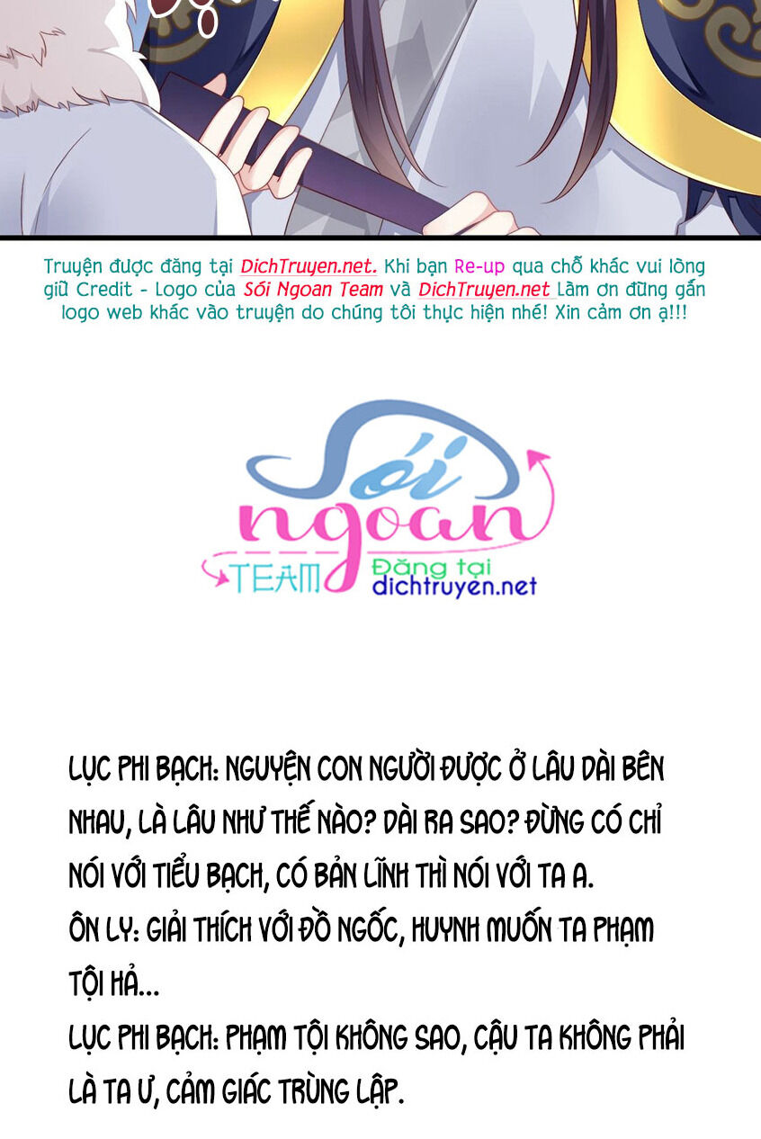 Ta Ở Cổ Đại Nuôi Nam Nhân Chapter 59 - Trang 2
