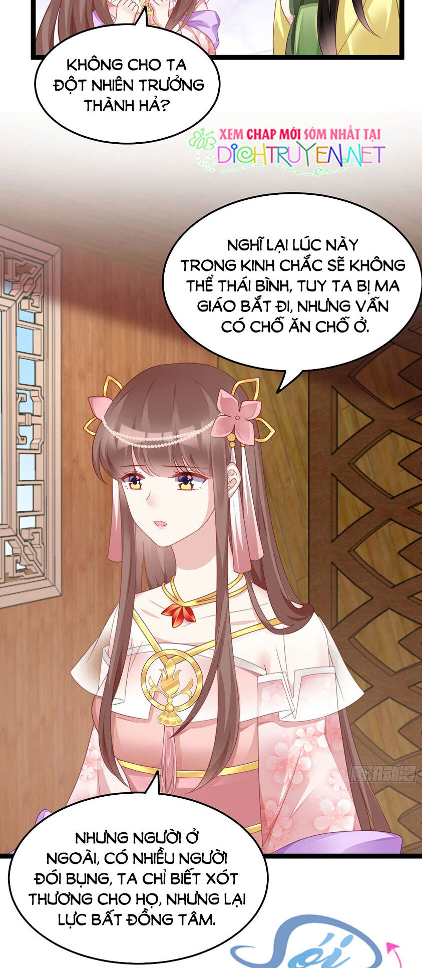 Ta Ở Cổ Đại Nuôi Nam Nhân Chapter 60 - Trang 2
