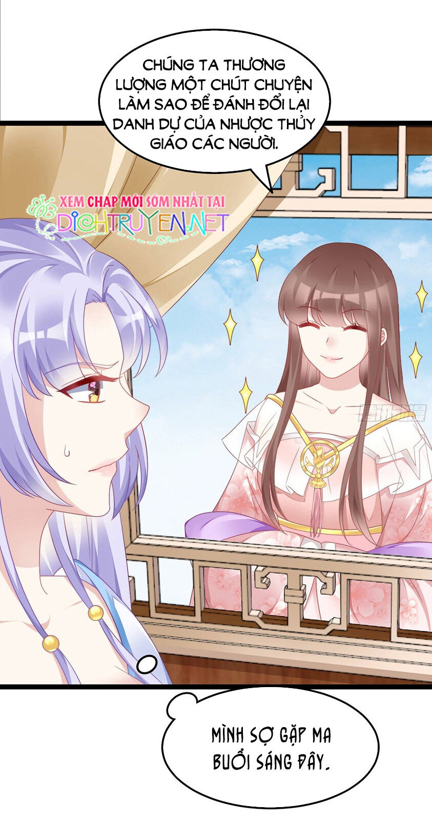 Ta Ở Cổ Đại Nuôi Nam Nhân Chapter 60 - Trang 2