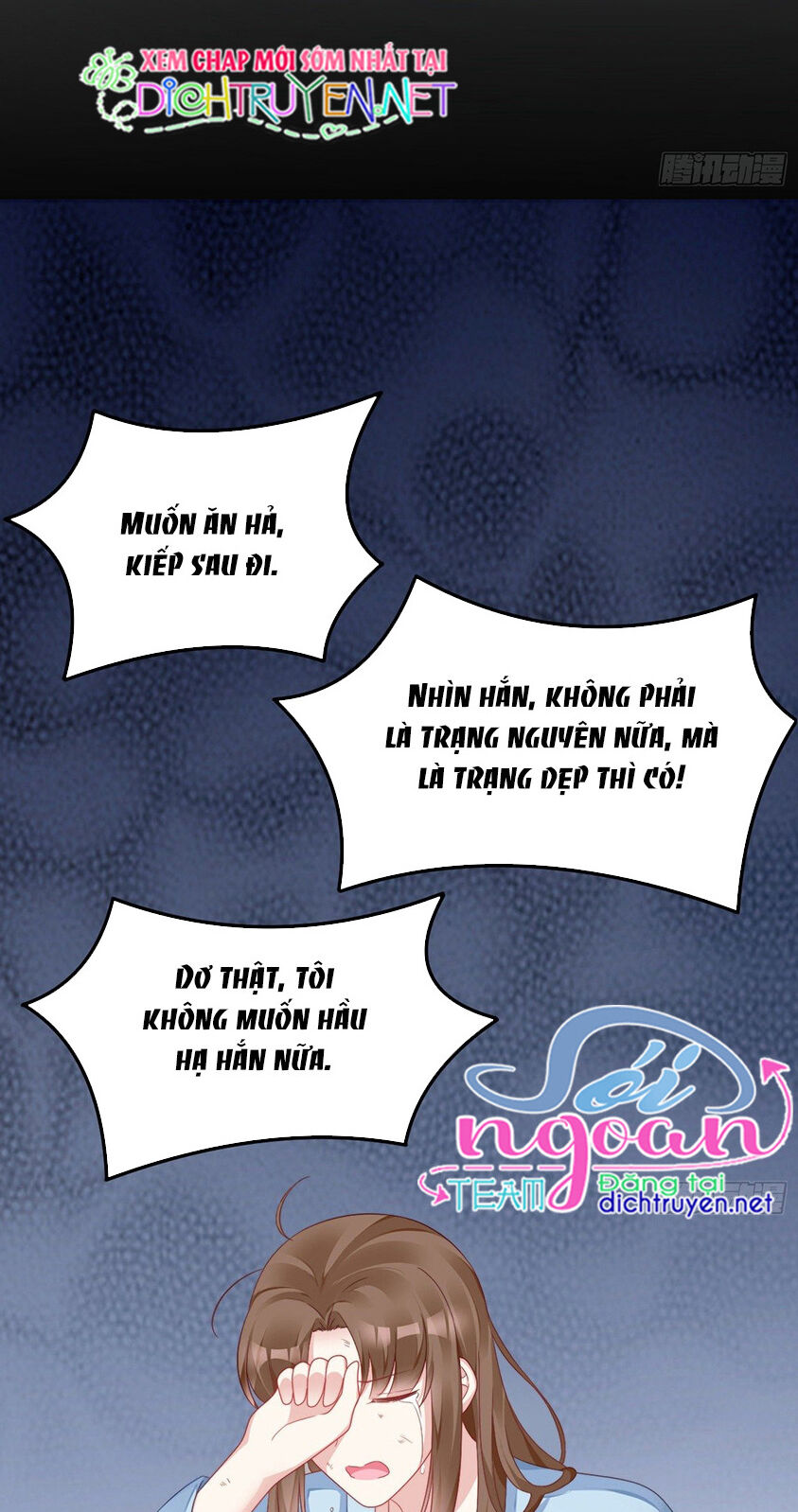 Ta Ở Cổ Đại Nuôi Nam Nhân Chapter 61 - Trang 2