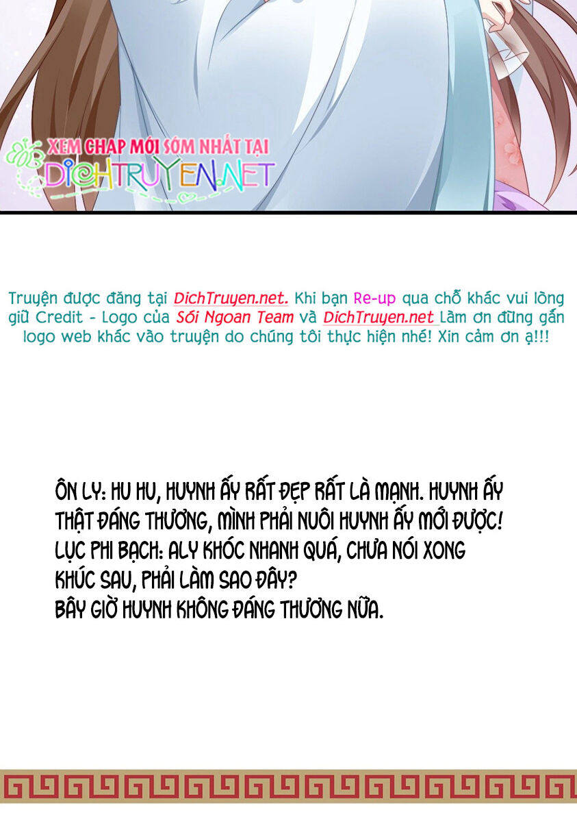 Ta Ở Cổ Đại Nuôi Nam Nhân Chapter 61 - Trang 2