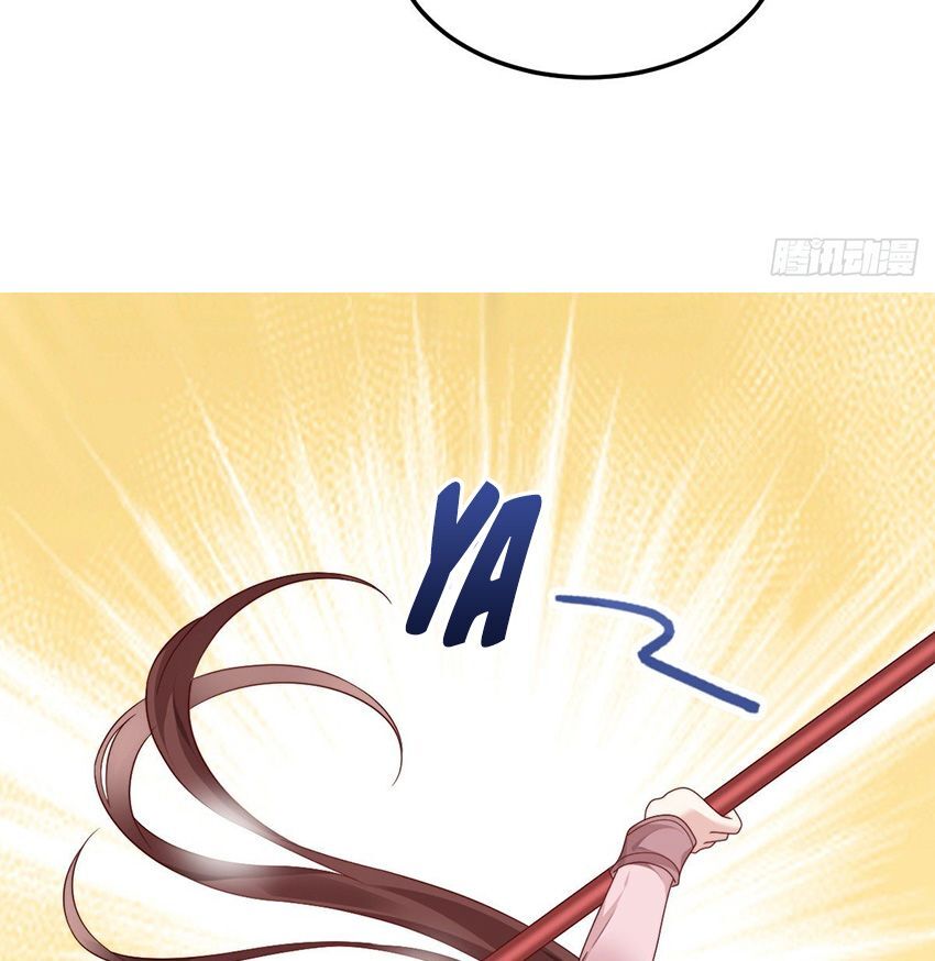 Ta Ở Cổ Đại Nuôi Nam Nhân Chapter 62 - Trang 2