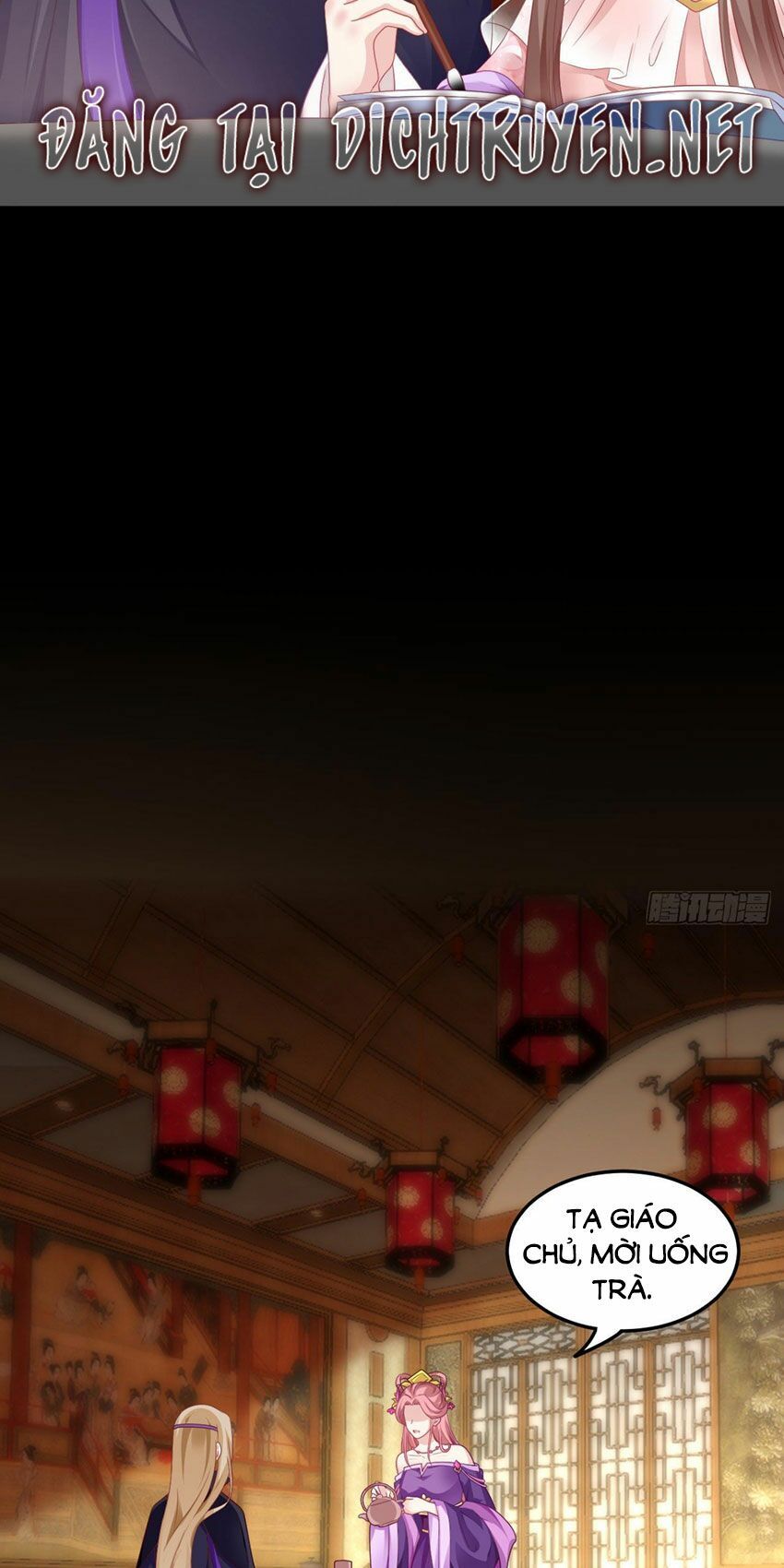 Ta Ở Cổ Đại Nuôi Nam Nhân Chapter 67 - Trang 2