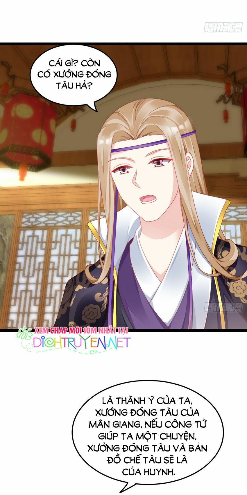 Ta Ở Cổ Đại Nuôi Nam Nhân Chapter 67 - Trang 2