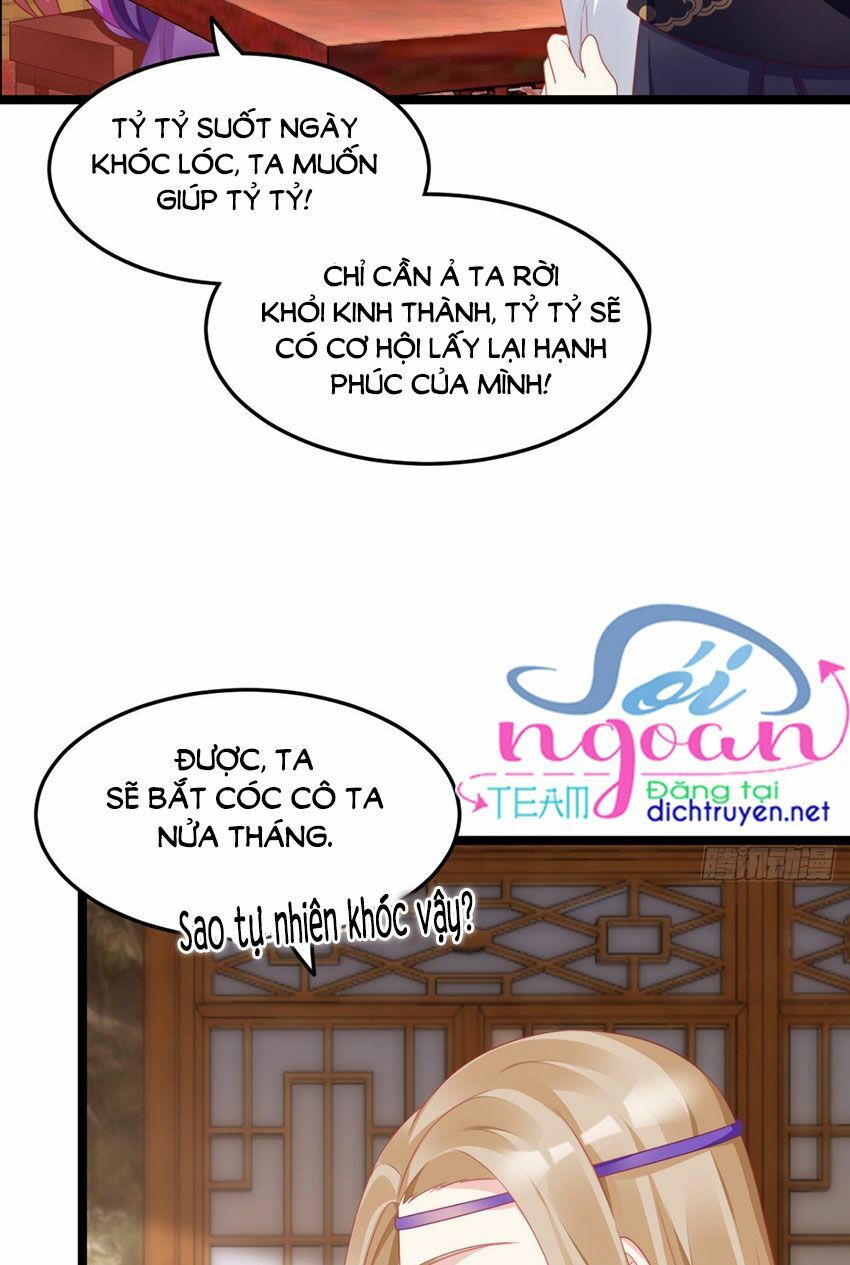 Ta Ở Cổ Đại Nuôi Nam Nhân Chapter 67 - Trang 2