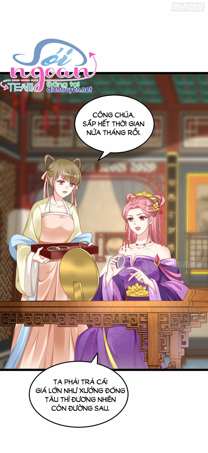 Ta Ở Cổ Đại Nuôi Nam Nhân Chapter 67 - Trang 2