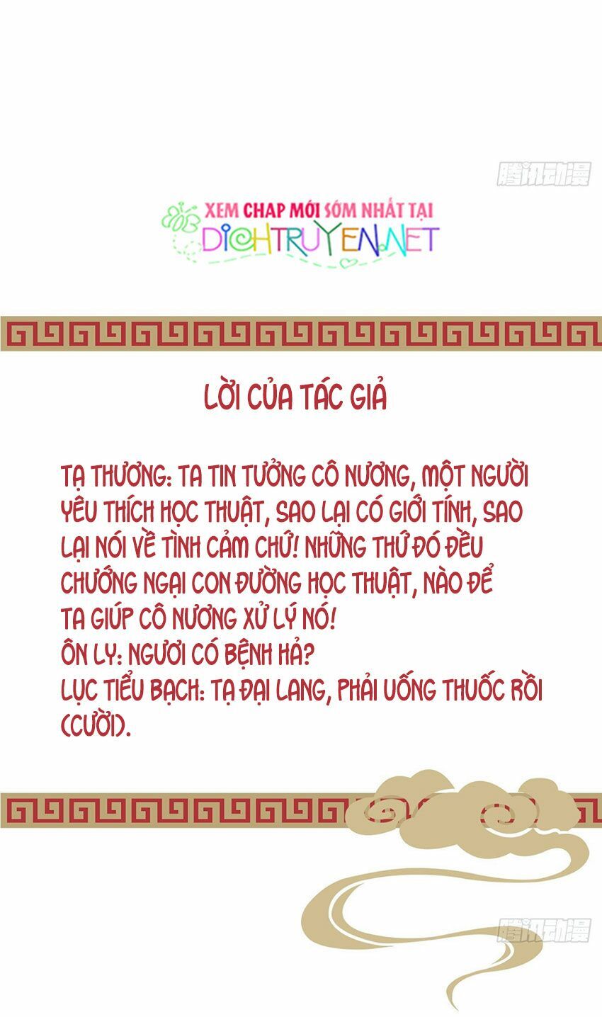 Ta Ở Cổ Đại Nuôi Nam Nhân Chapter 67 - Trang 2