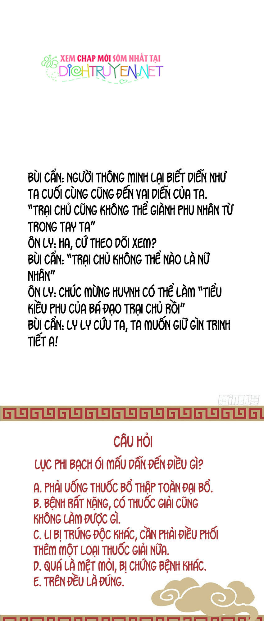 Ta Ở Cổ Đại Nuôi Nam Nhân Chapter 69 - Trang 2