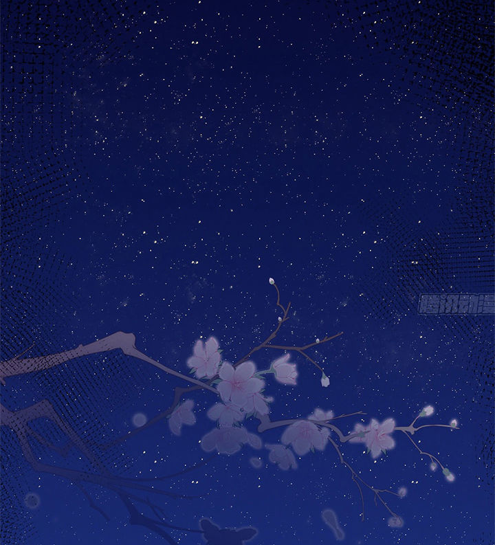 Ta Ở Cổ Đại Nuôi Nam Nhân Chapter 7 - Trang 2