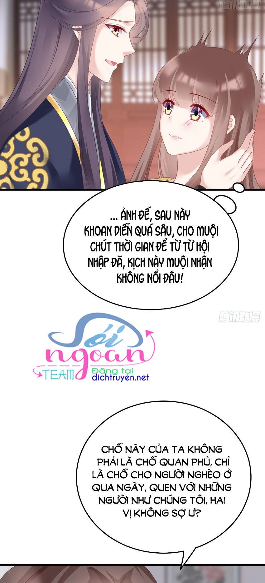 Ta Ở Cổ Đại Nuôi Nam Nhân Chapter 70 - Trang 2