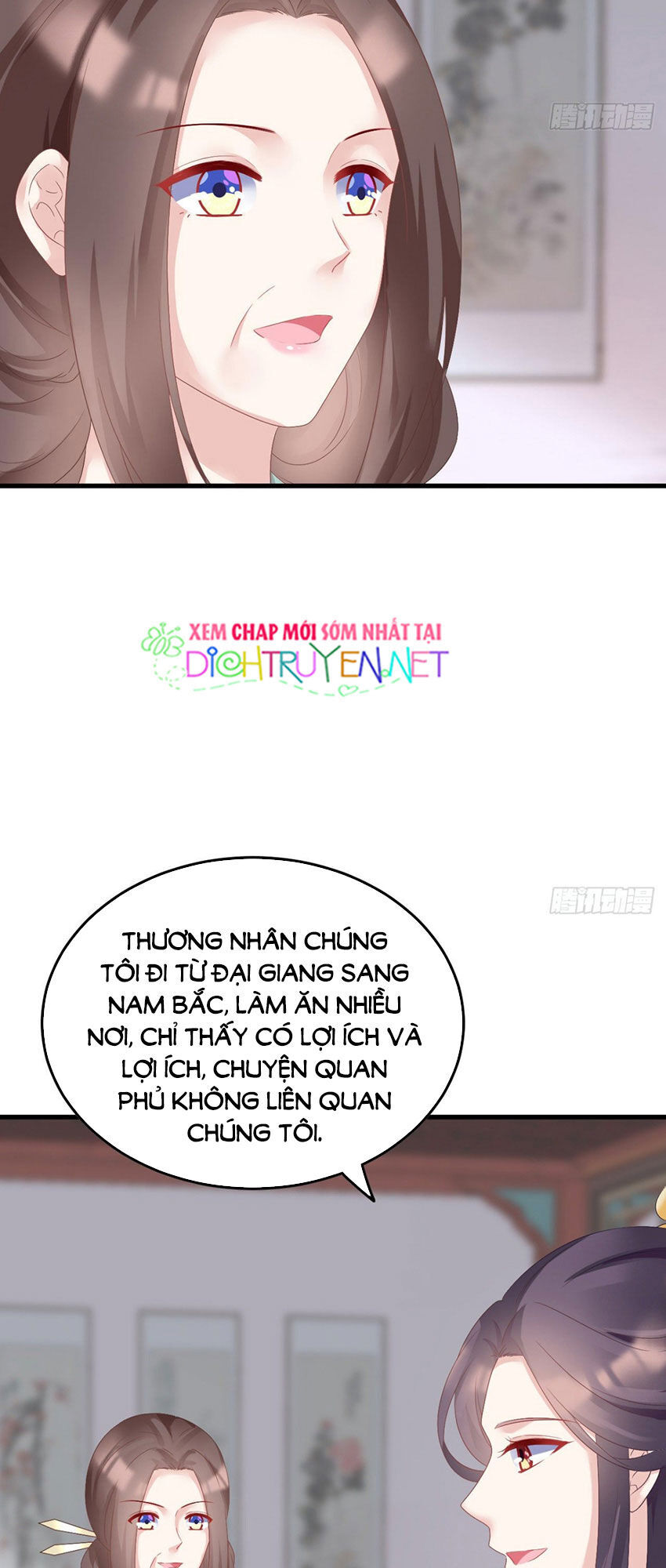 Ta Ở Cổ Đại Nuôi Nam Nhân Chapter 70 - Trang 2