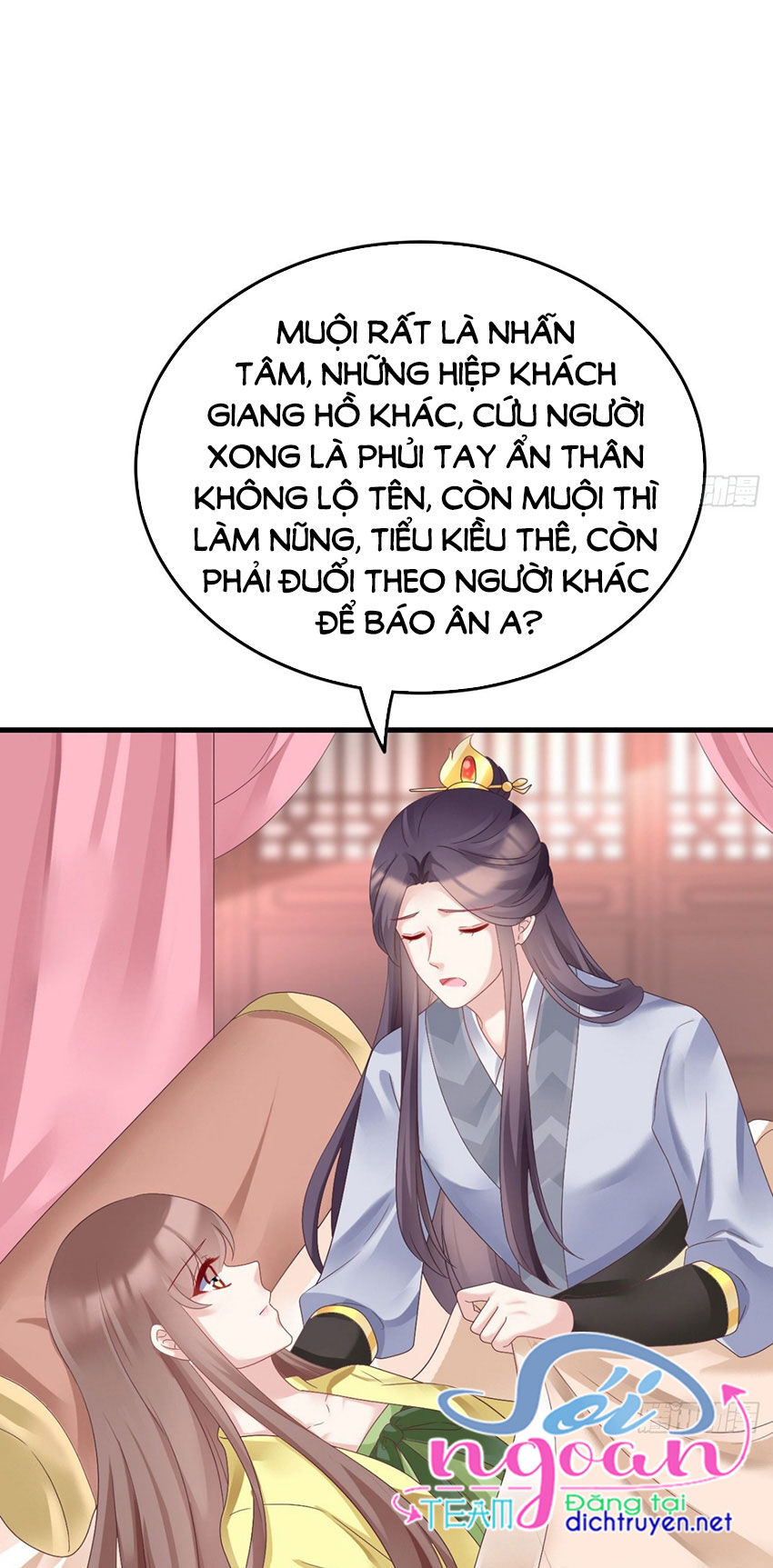 Ta Ở Cổ Đại Nuôi Nam Nhân Chapter 70 - Trang 2