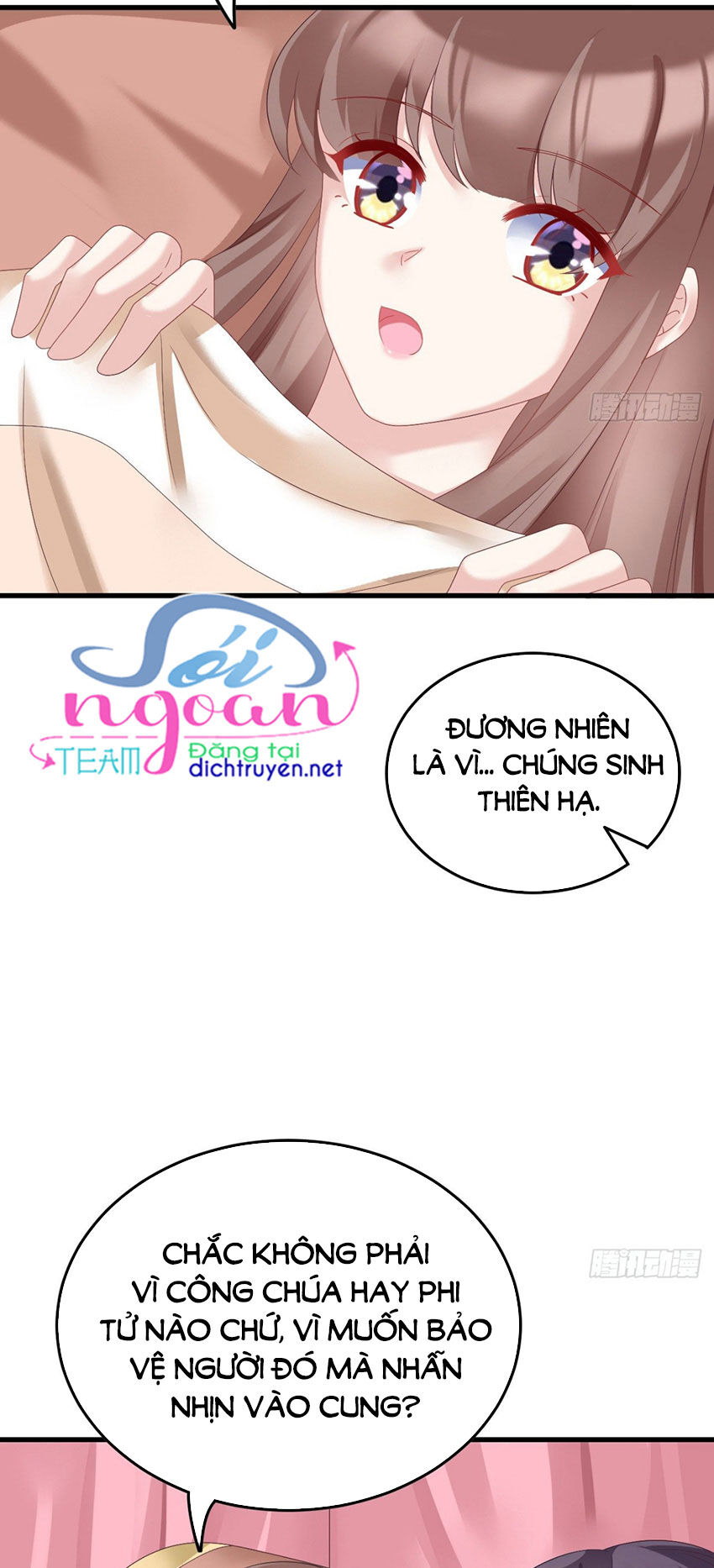 Ta Ở Cổ Đại Nuôi Nam Nhân Chapter 70 - Trang 2