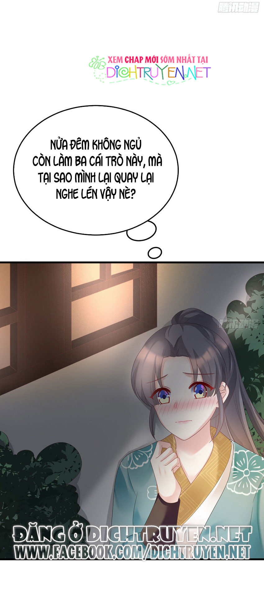 Ta Ở Cổ Đại Nuôi Nam Nhân Chapter 70 - Trang 2