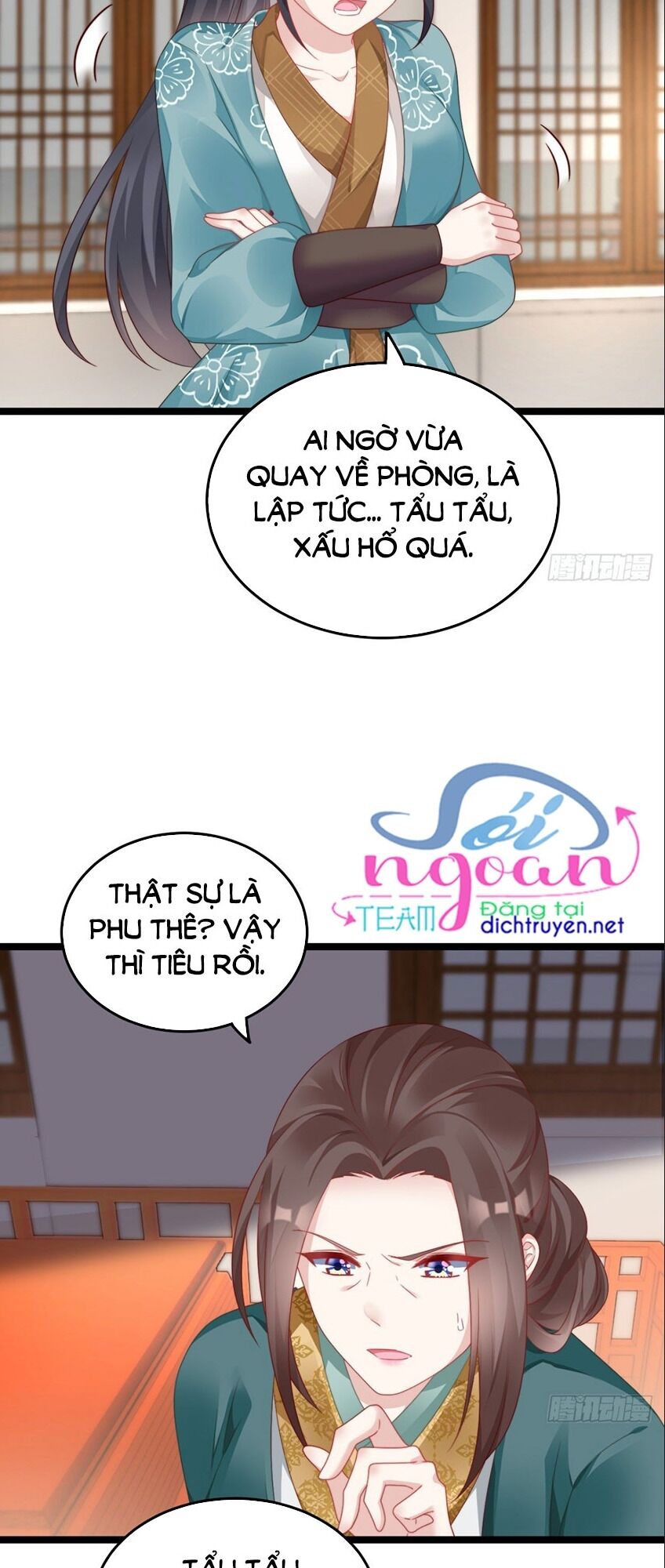 Ta Ở Cổ Đại Nuôi Nam Nhân Chapter 71 - Trang 2