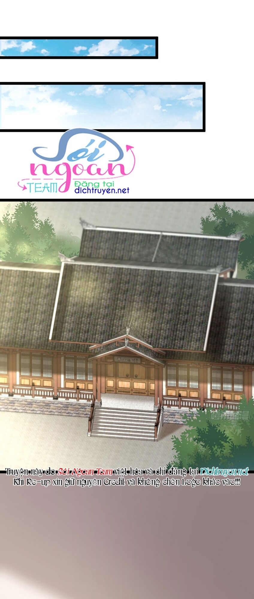 Ta Ở Cổ Đại Nuôi Nam Nhân Chapter 71 - Trang 2