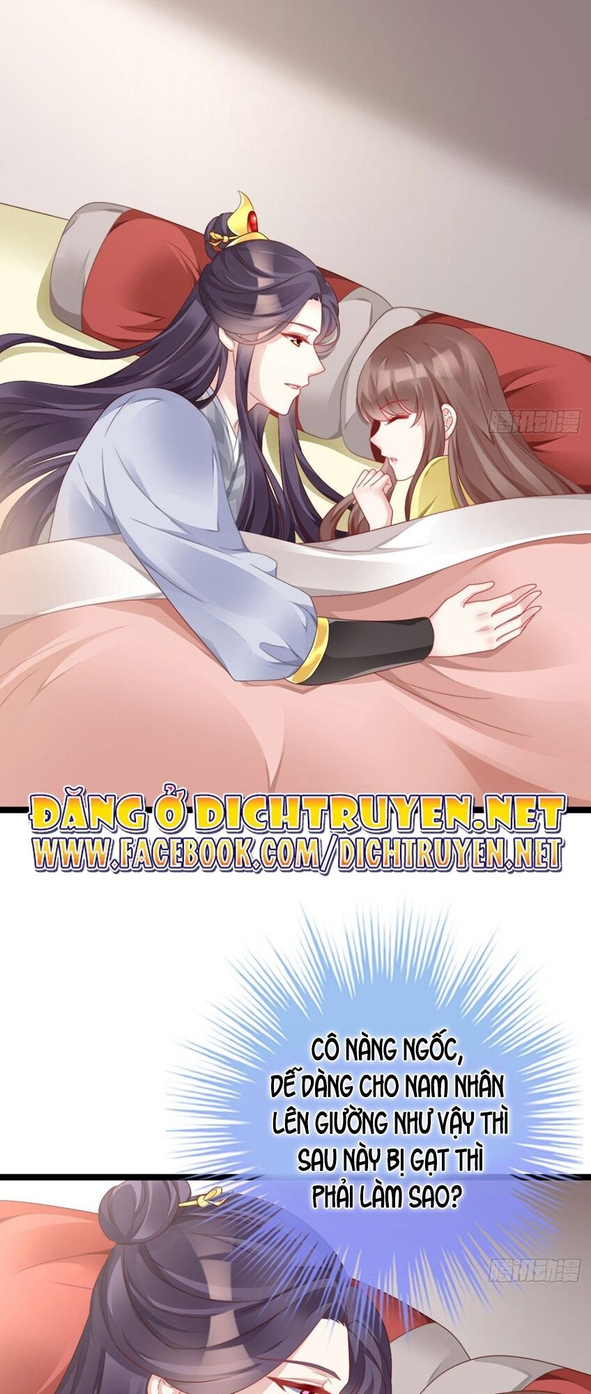 Ta Ở Cổ Đại Nuôi Nam Nhân Chapter 71 - Trang 2