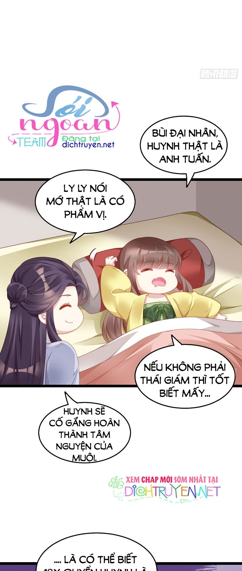 Ta Ở Cổ Đại Nuôi Nam Nhân Chapter 71 - Trang 2