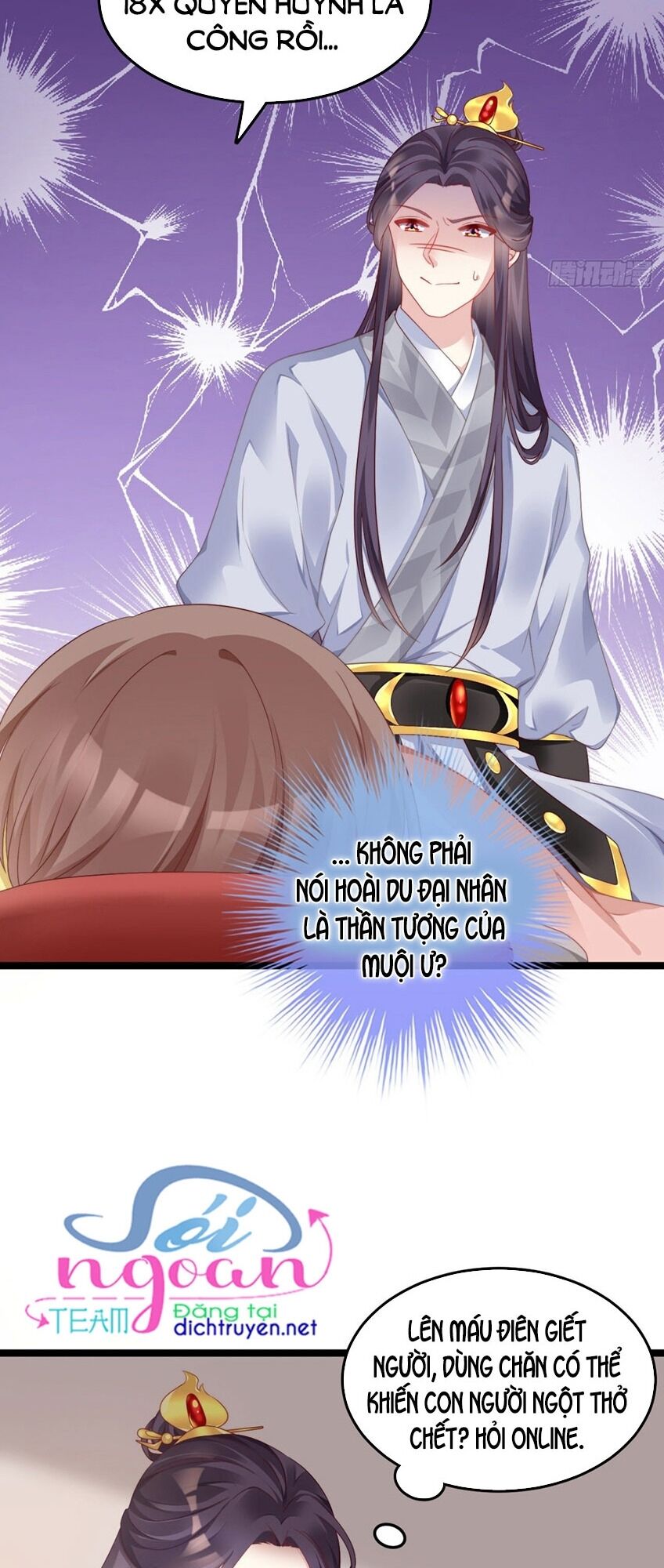 Ta Ở Cổ Đại Nuôi Nam Nhân Chapter 71 - Trang 2