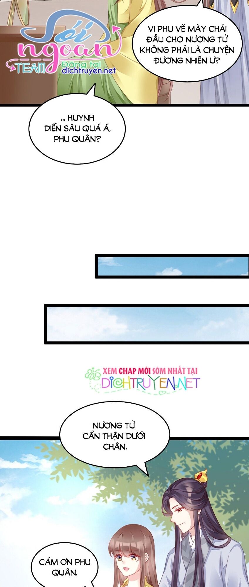 Ta Ở Cổ Đại Nuôi Nam Nhân Chapter 71 - Trang 2