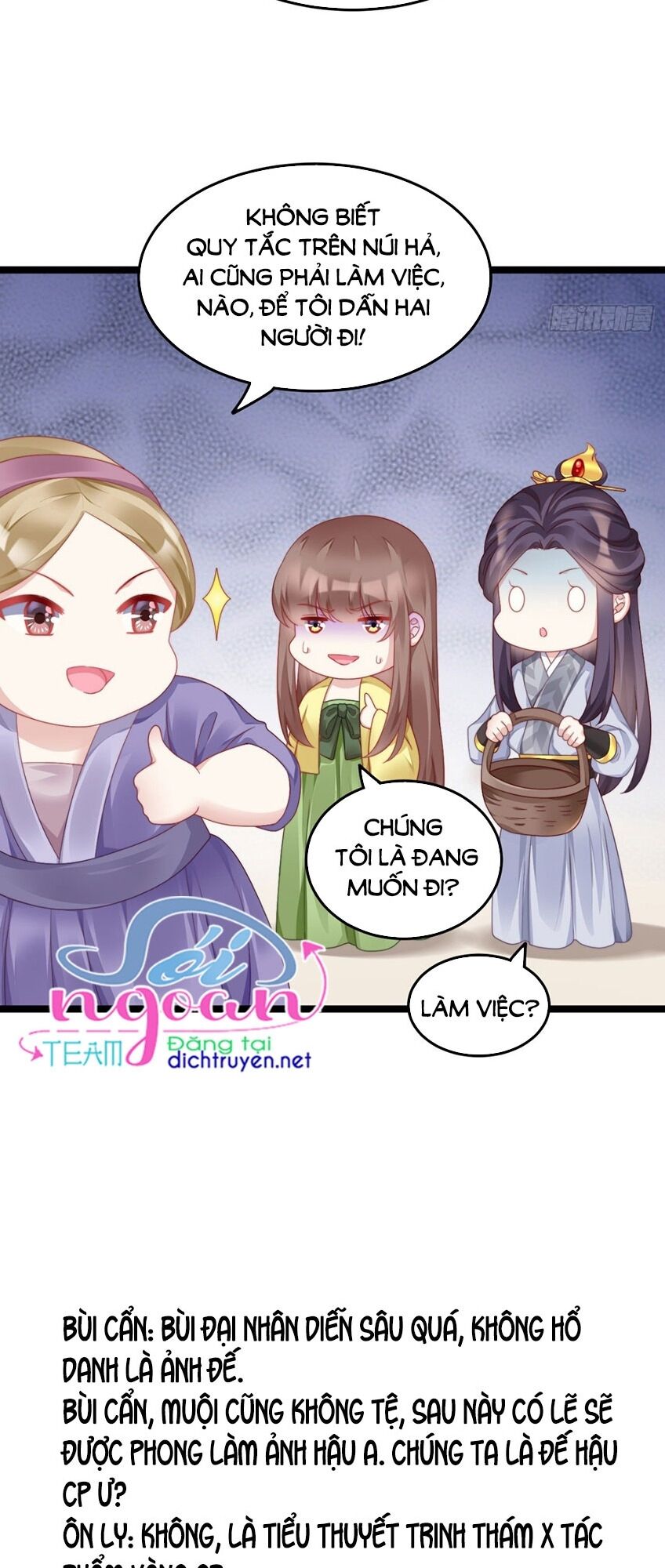 Ta Ở Cổ Đại Nuôi Nam Nhân Chapter 71 - Trang 2