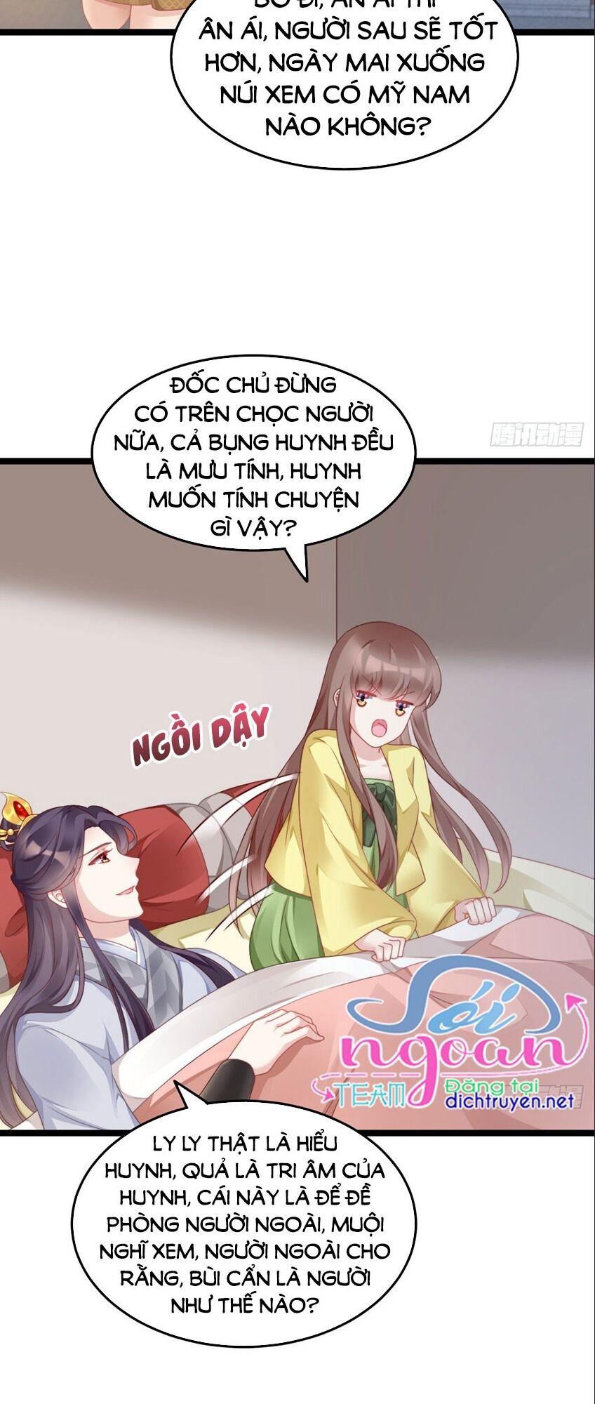 Ta Ở Cổ Đại Nuôi Nam Nhân Chapter 71 - Trang 2