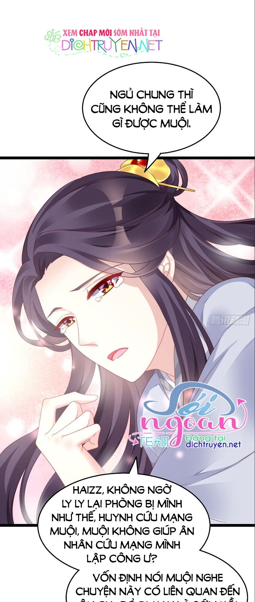 Ta Ở Cổ Đại Nuôi Nam Nhân Chapter 71 - Trang 2