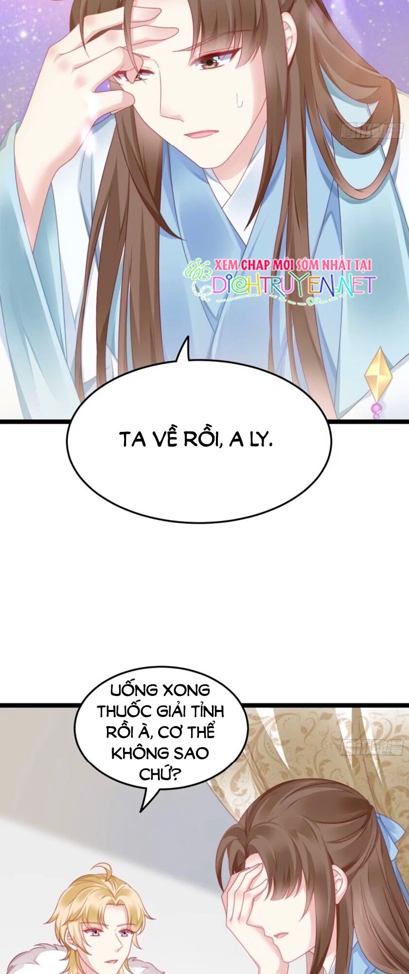 Ta Ở Cổ Đại Nuôi Nam Nhân Chapter 74 - Trang 2