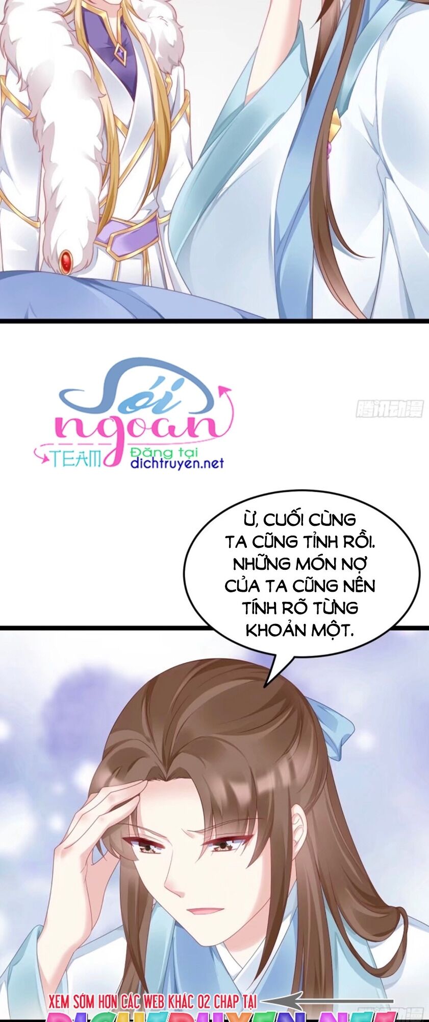 Ta Ở Cổ Đại Nuôi Nam Nhân Chapter 74 - Trang 2