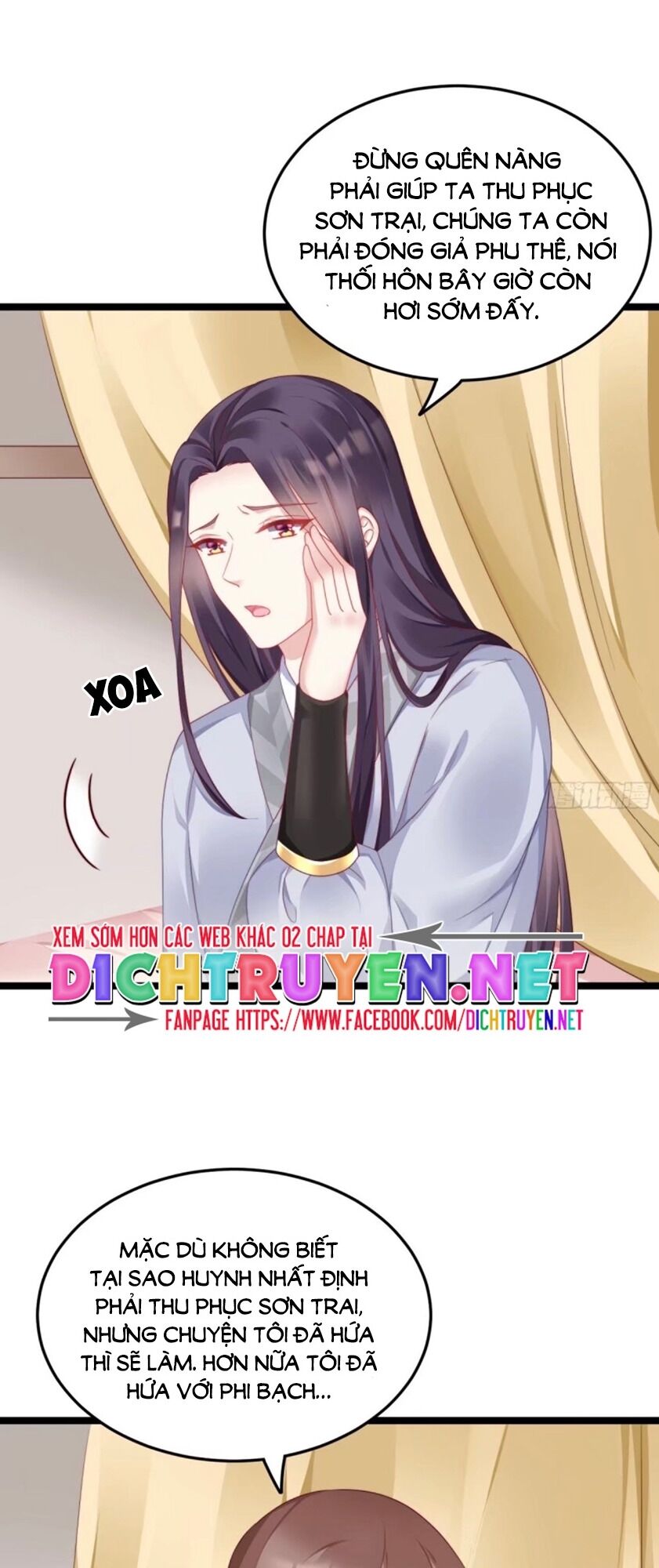 Ta Ở Cổ Đại Nuôi Nam Nhân Chapter 74 - Trang 2