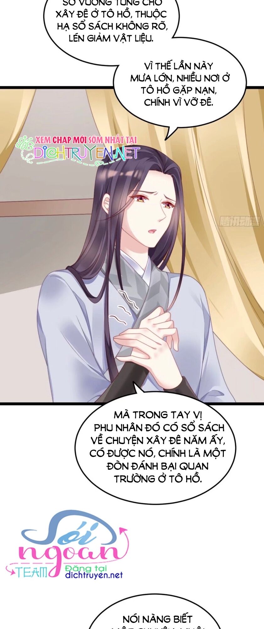 Ta Ở Cổ Đại Nuôi Nam Nhân Chapter 74 - Trang 2