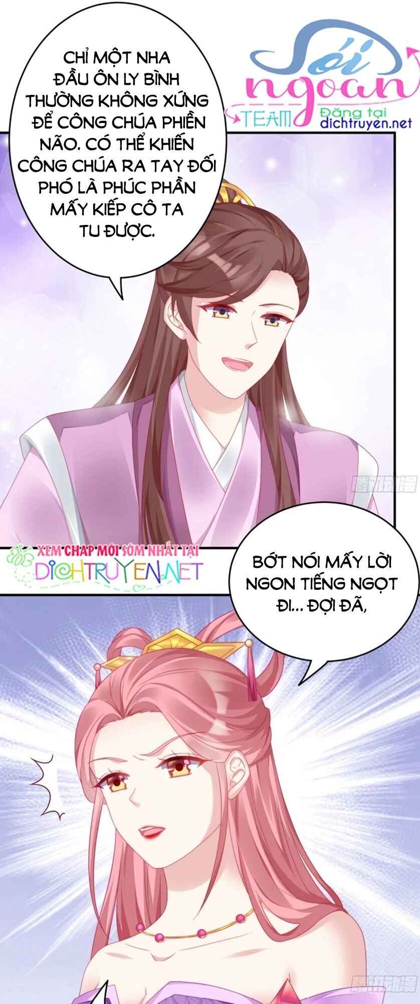 Ta Ở Cổ Đại Nuôi Nam Nhân Chapter 75 - Trang 2